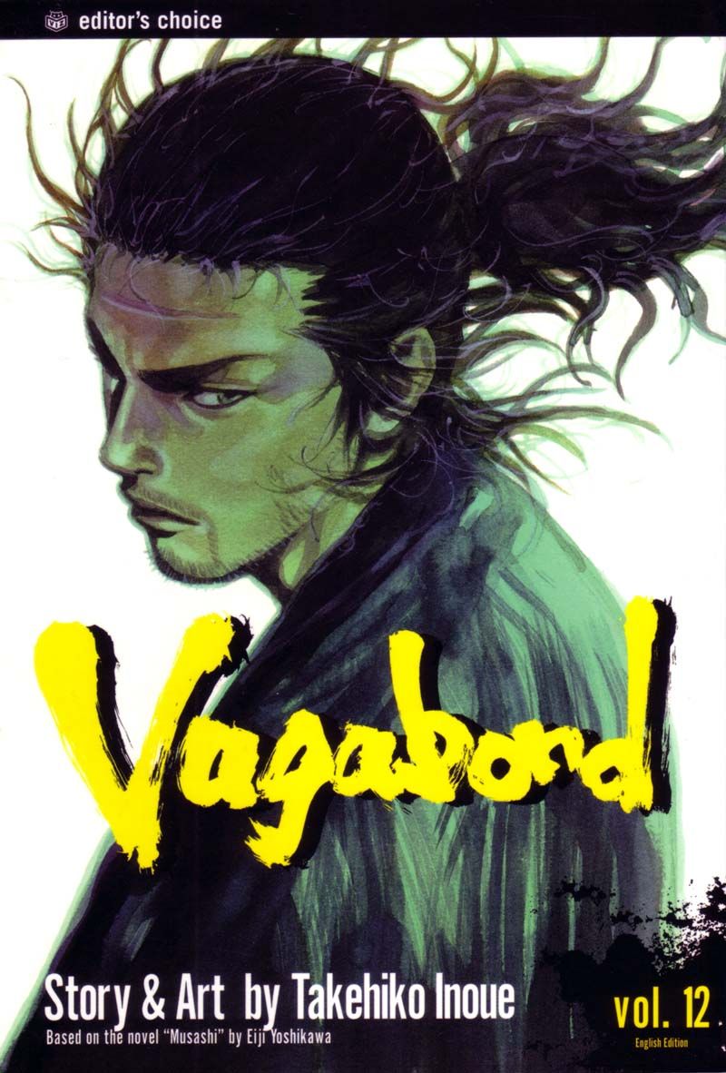 Vagabond chapter 108 page 1