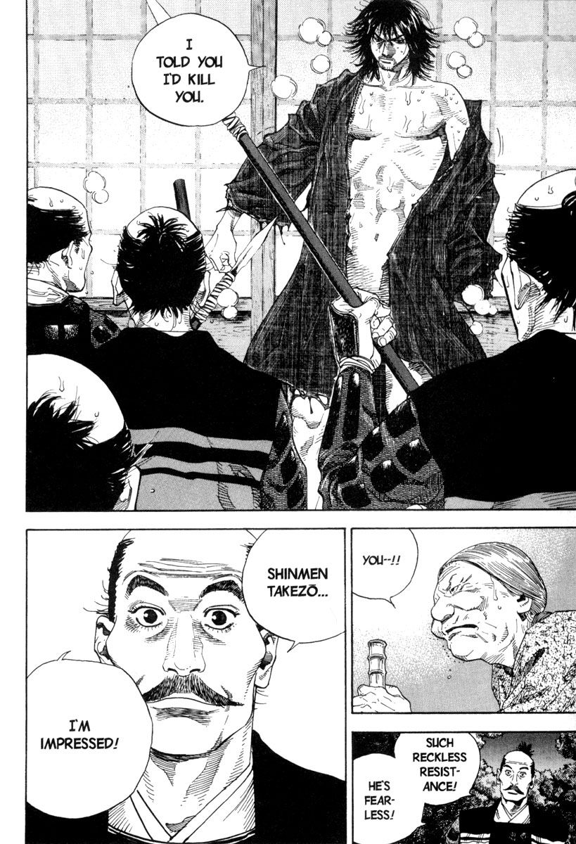 Vagabond chapter 11 page 9