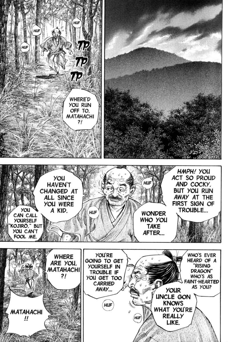 Vagabond chapter 110 page 1