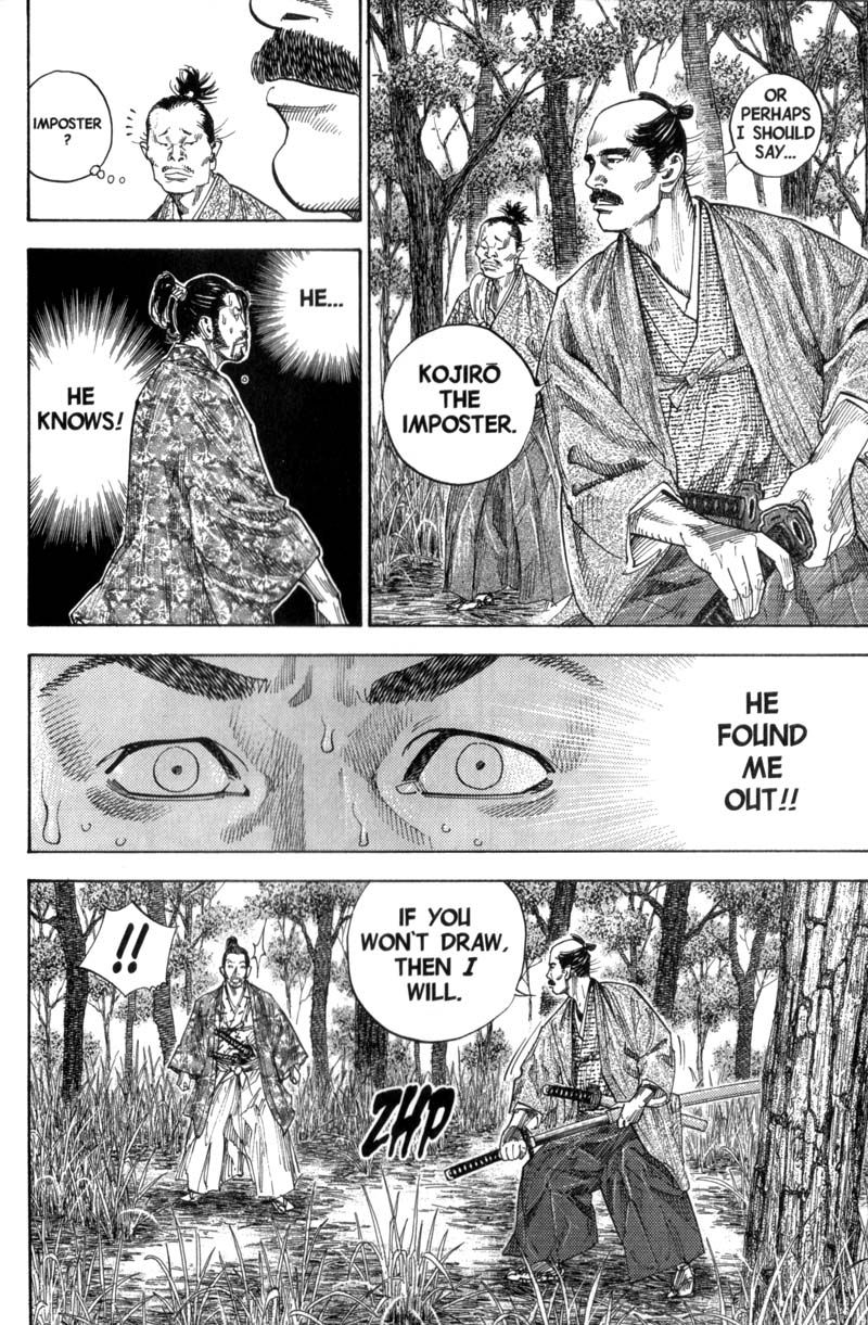 Vagabond chapter 110 page 5