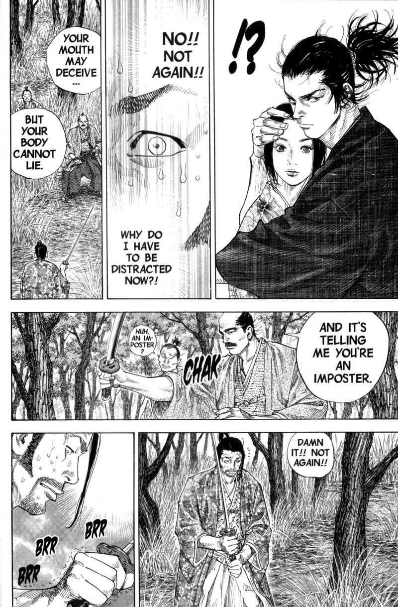 Vagabond chapter 110 page 7