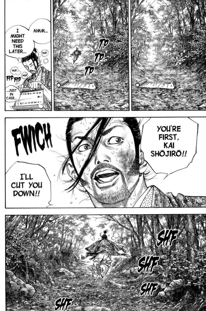 Vagabond chapter 112 page 4