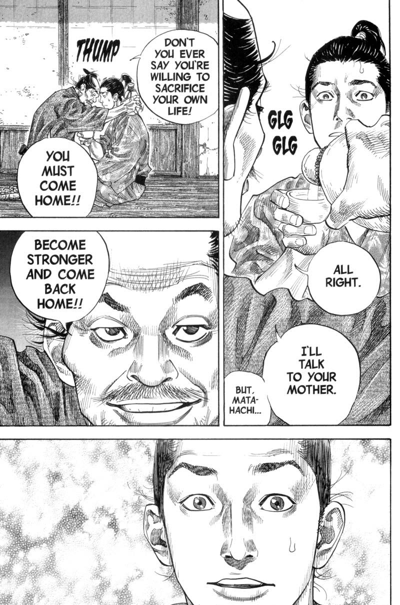 Vagabond chapter 114 page 7