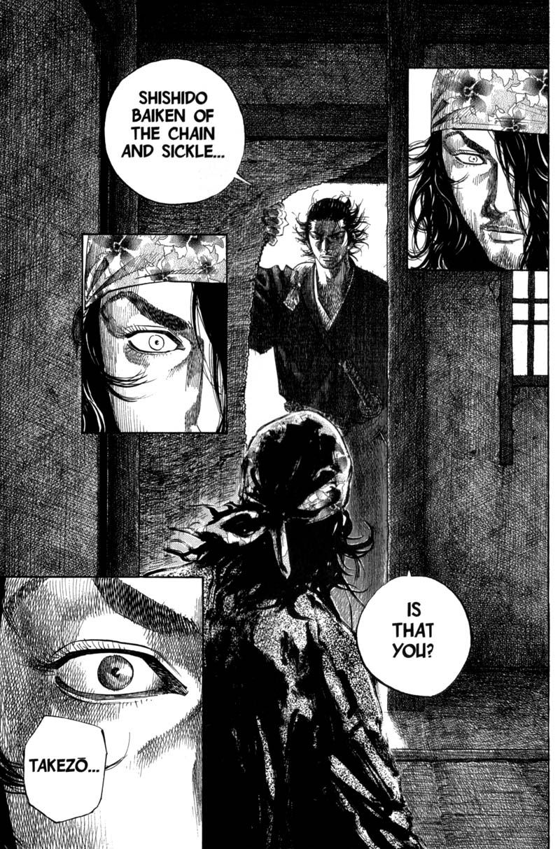 Vagabond chapter 116 page 4