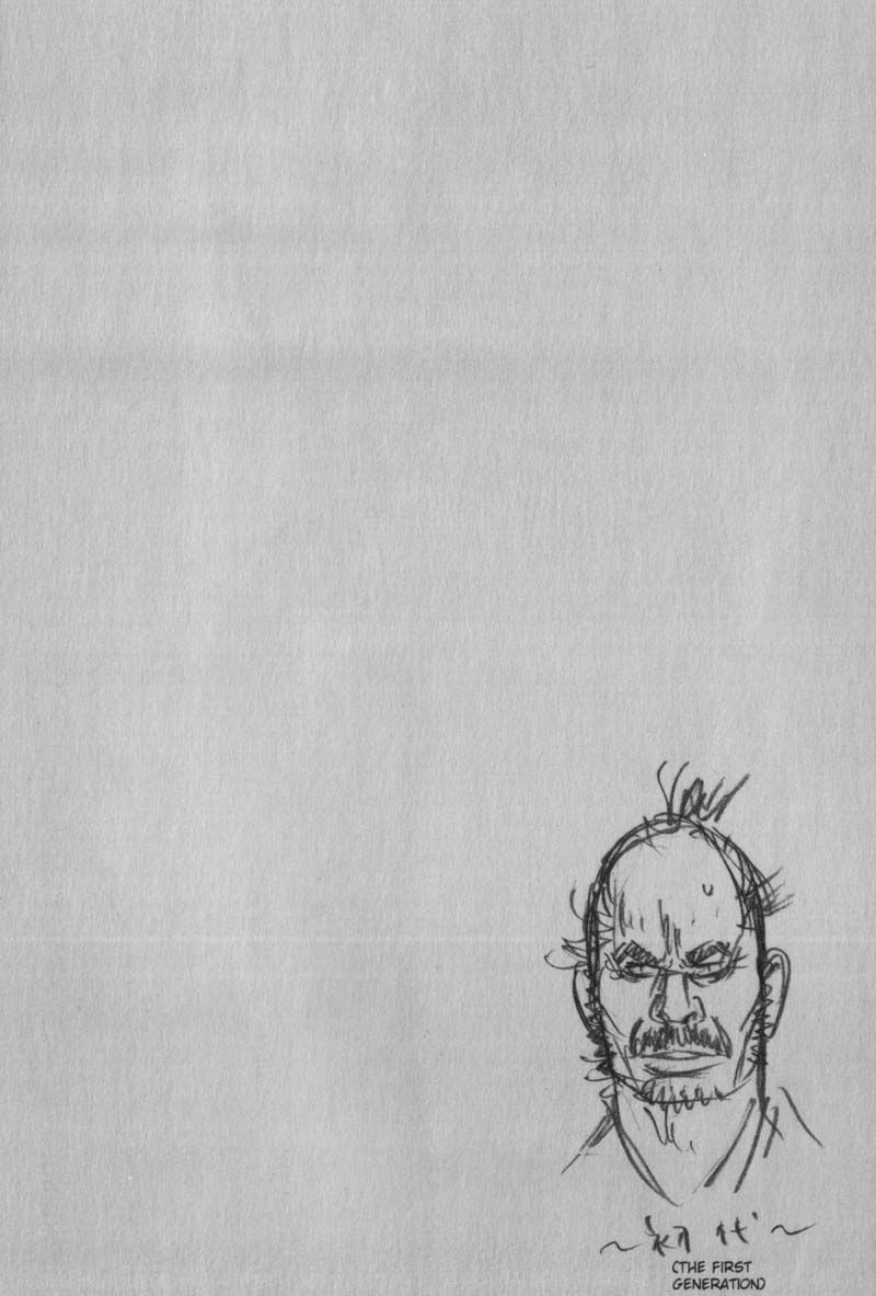 Vagabond chapter 118 page 20