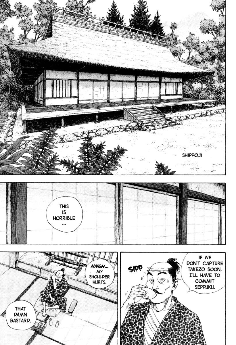 Vagabond chapter 12 page 10