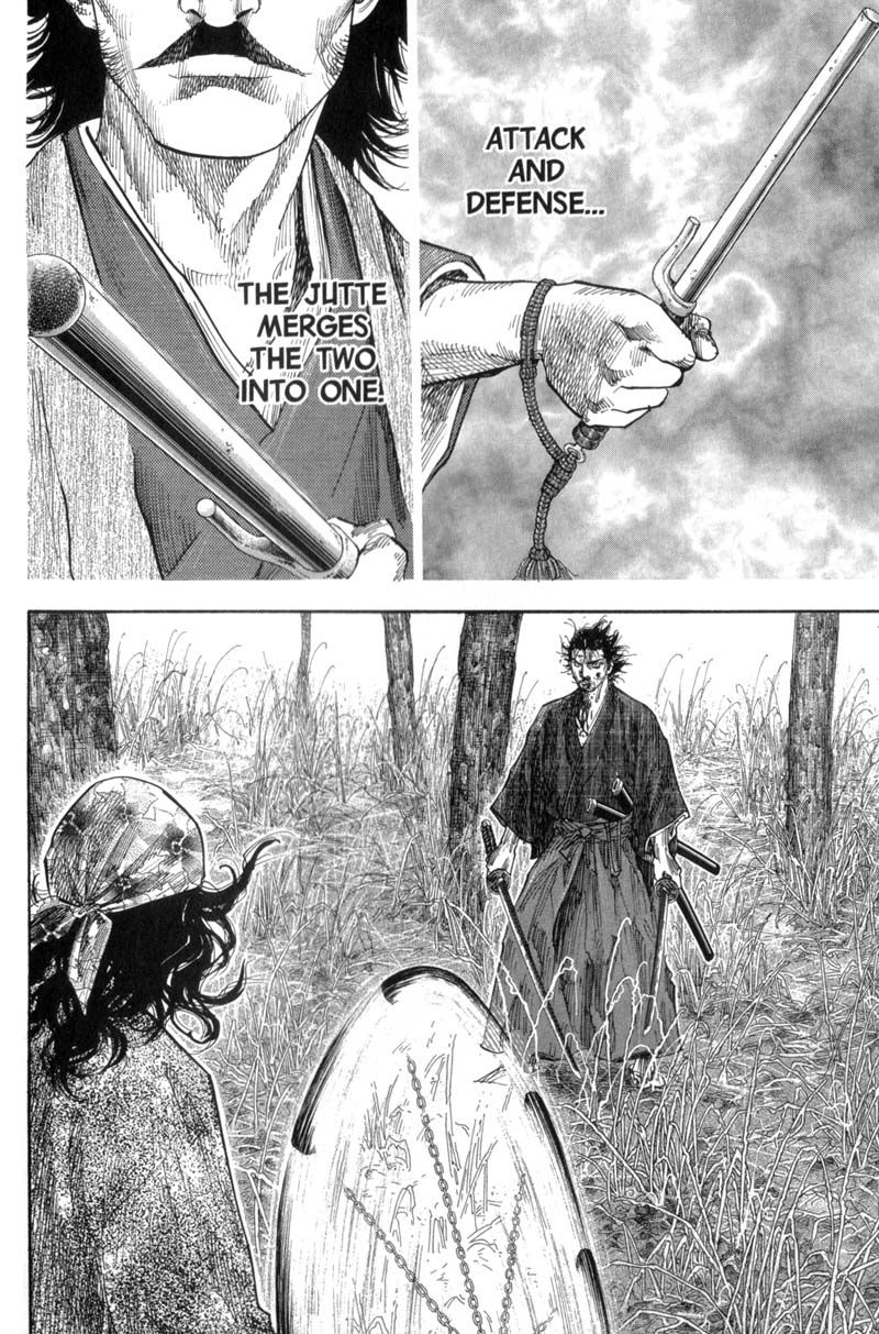 Vagabond chapter 121 page 16