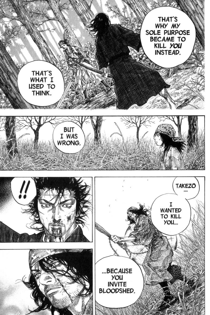 Vagabond chapter 122 page 7