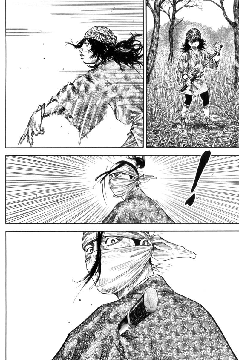 Vagabond chapter 124 page 9