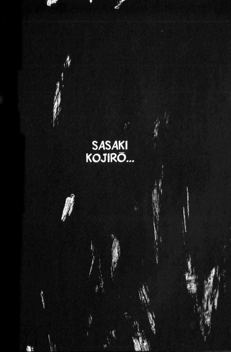 Vagabond chapter 125 page 17