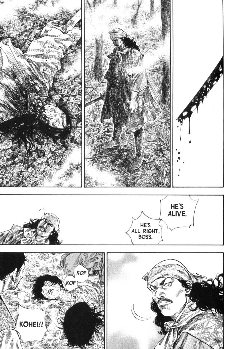 Vagabond chapter 126 page 5