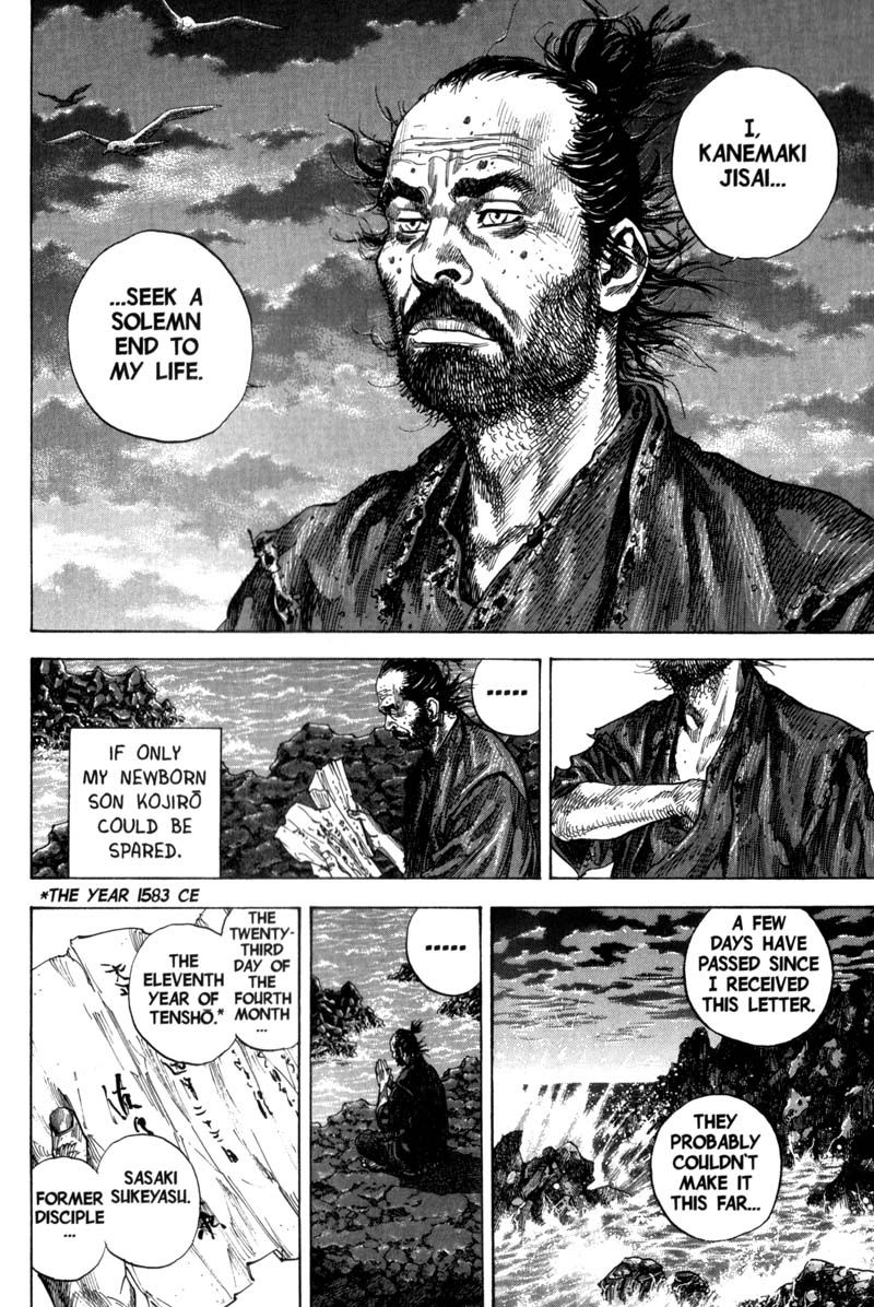 Vagabond chapter 128 page 11