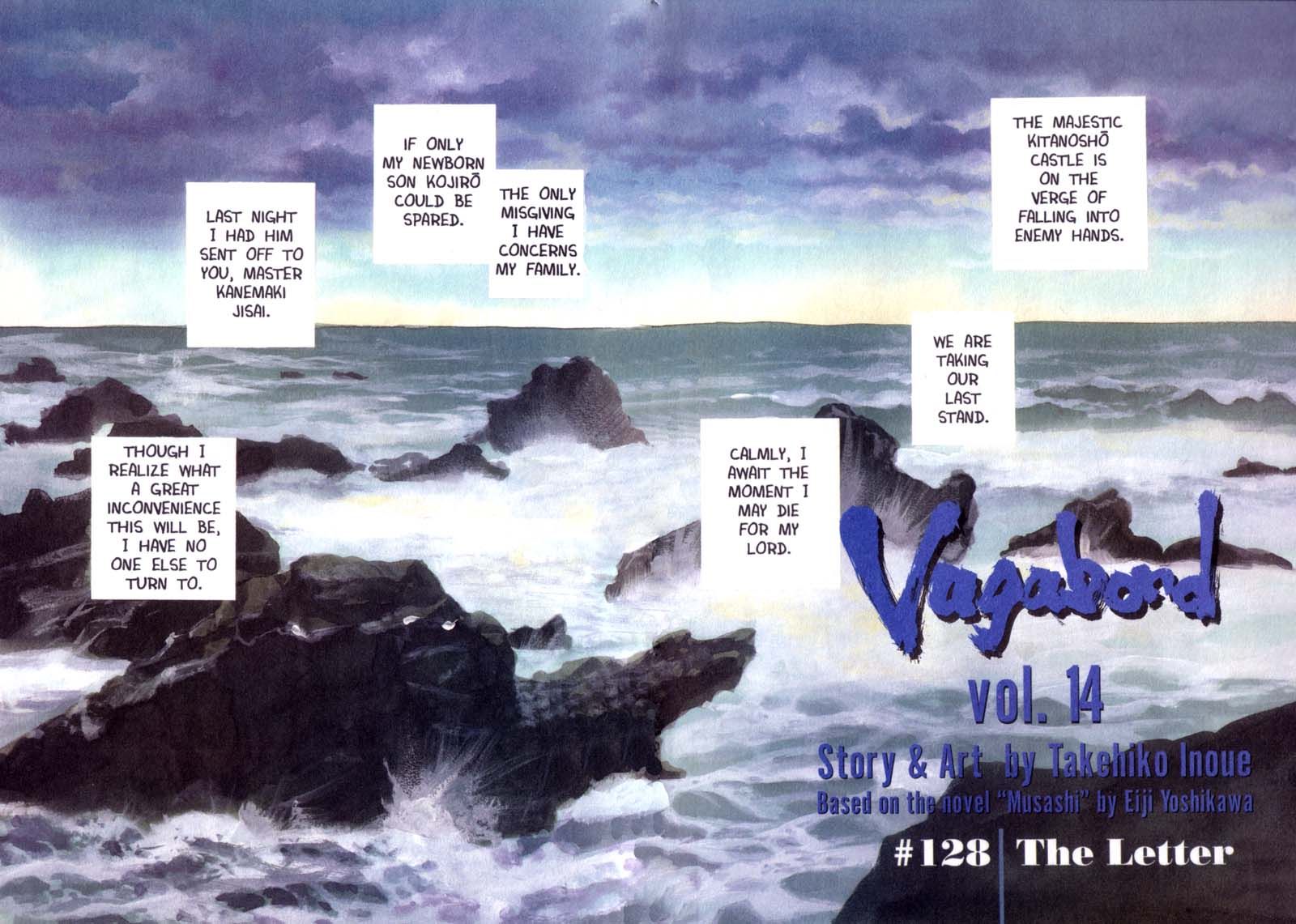 Vagabond chapter 128 page 4