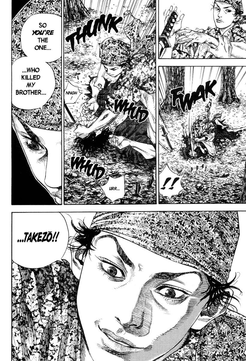 Vagabond chapter 13 page 3