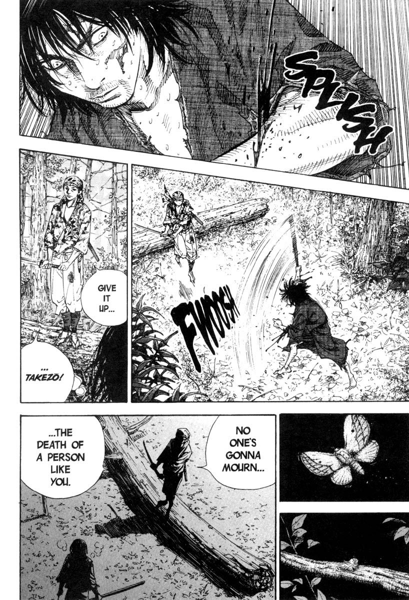 Vagabond chapter 13 page 7