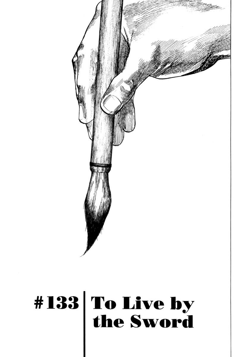 Vagabond chapter 133 page 1