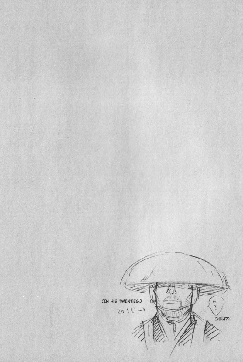 Vagabond chapter 133 page 24