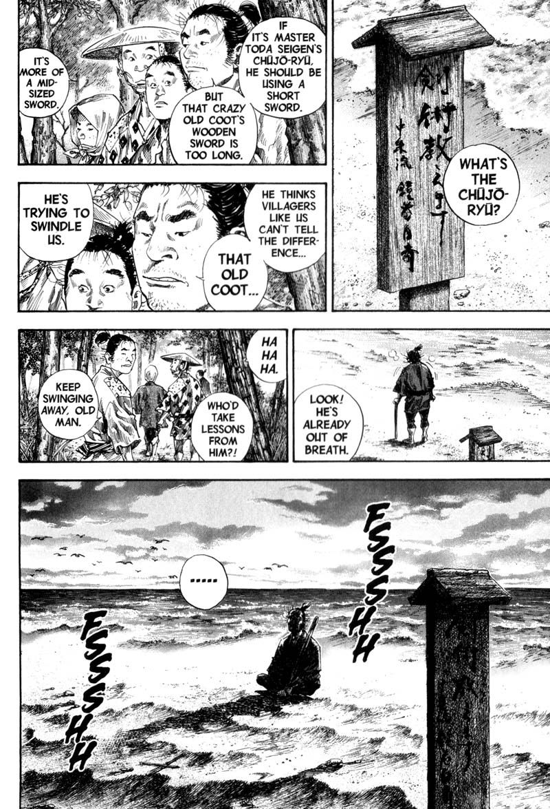 Vagabond chapter 134 page 2