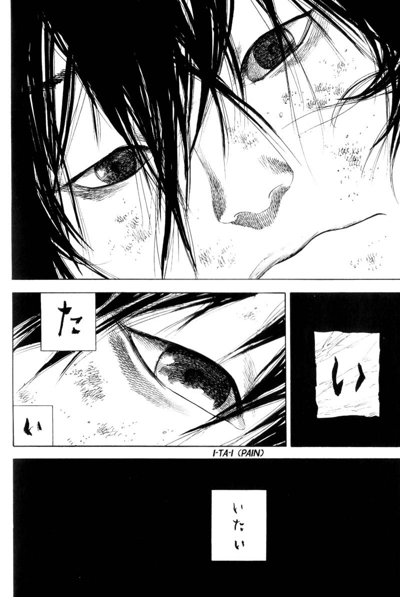 Vagabond chapter 135 page 12