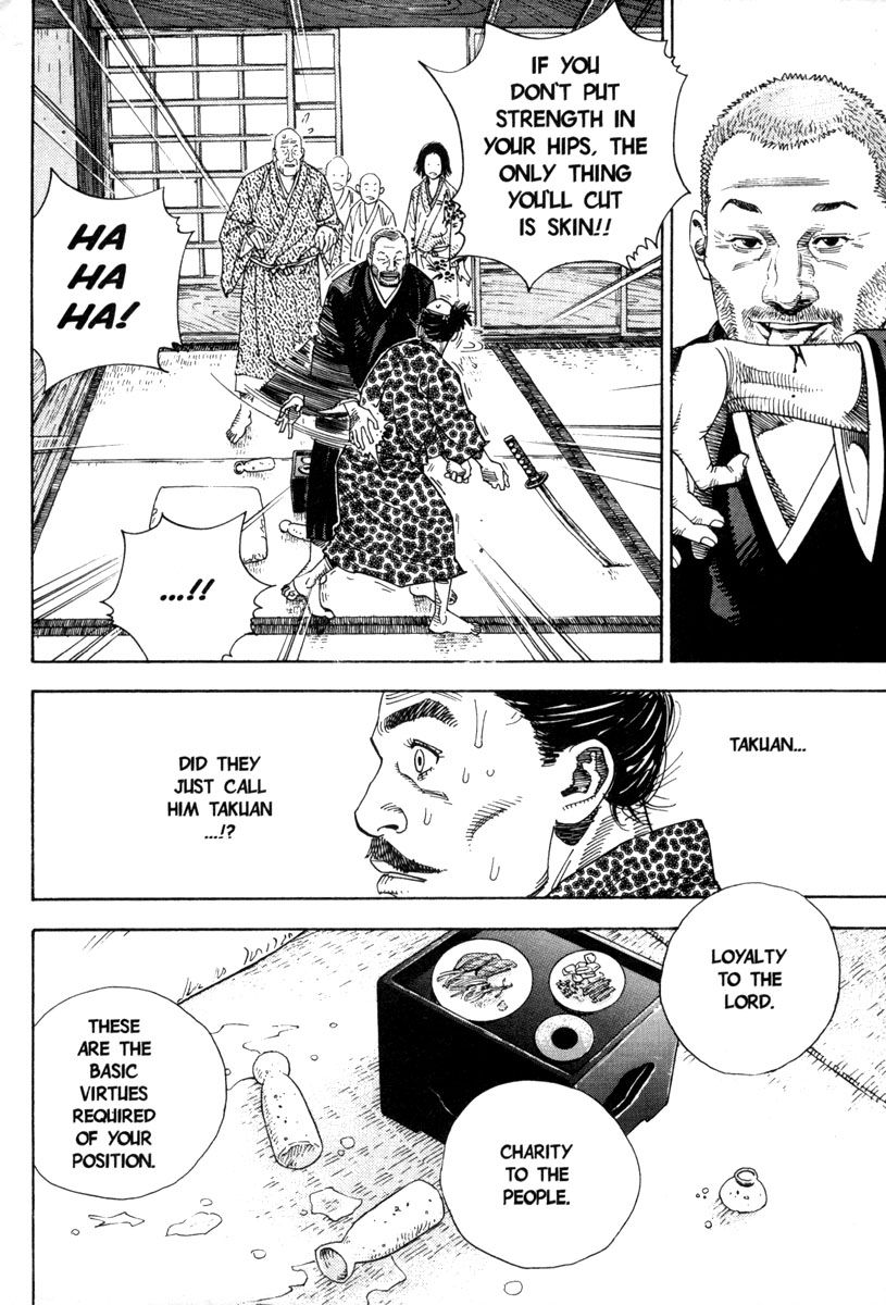 Vagabond chapter 14 page 17