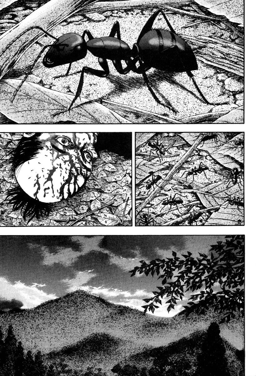 Vagabond chapter 14 page 3