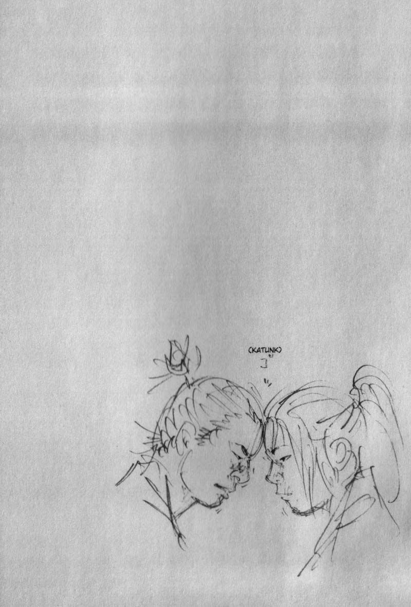 Vagabond chapter 140 page 27