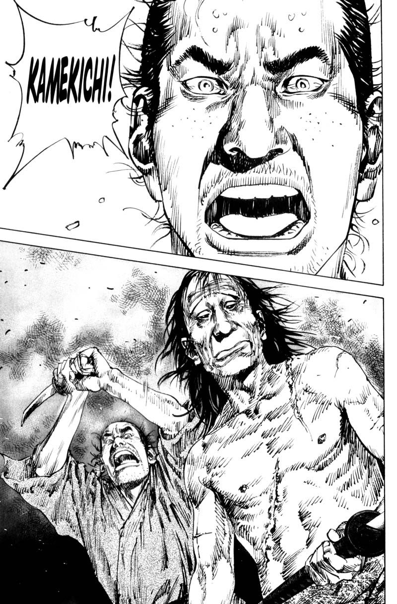 Vagabond chapter 141 page 16