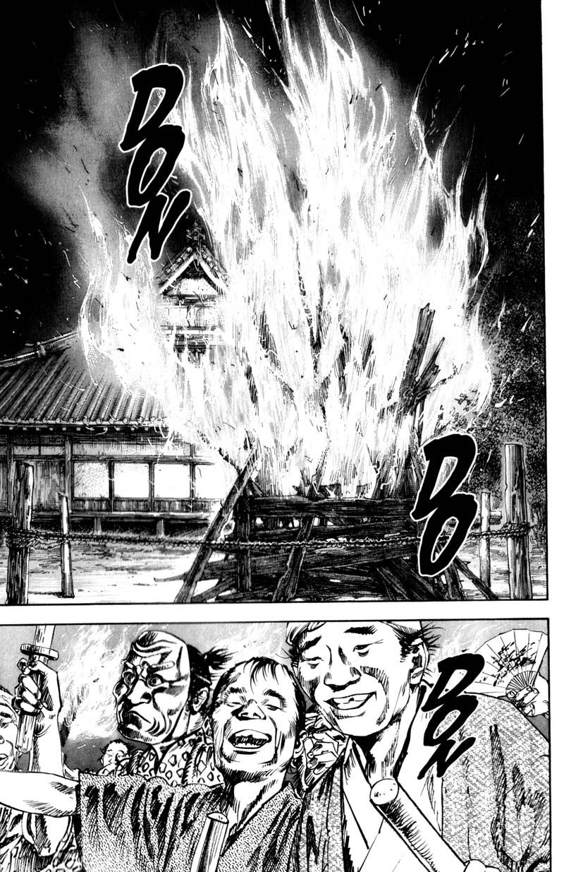 Vagabond chapter 142 page 12