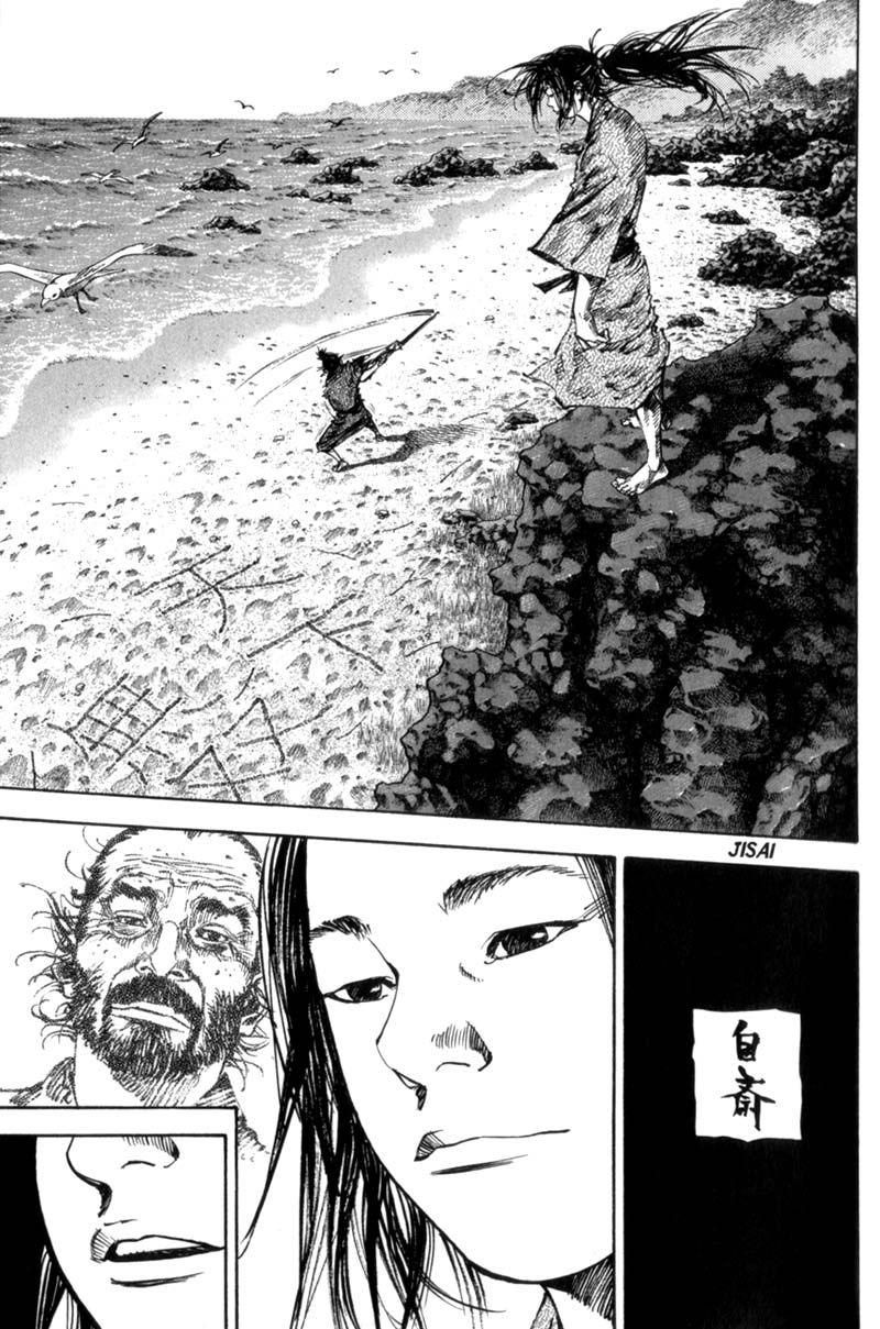 Vagabond chapter 144 page 14