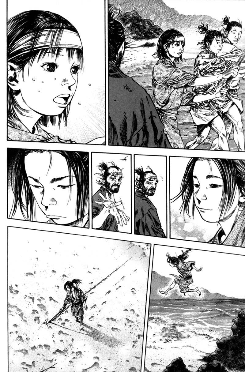 Vagabond chapter 144 page 7