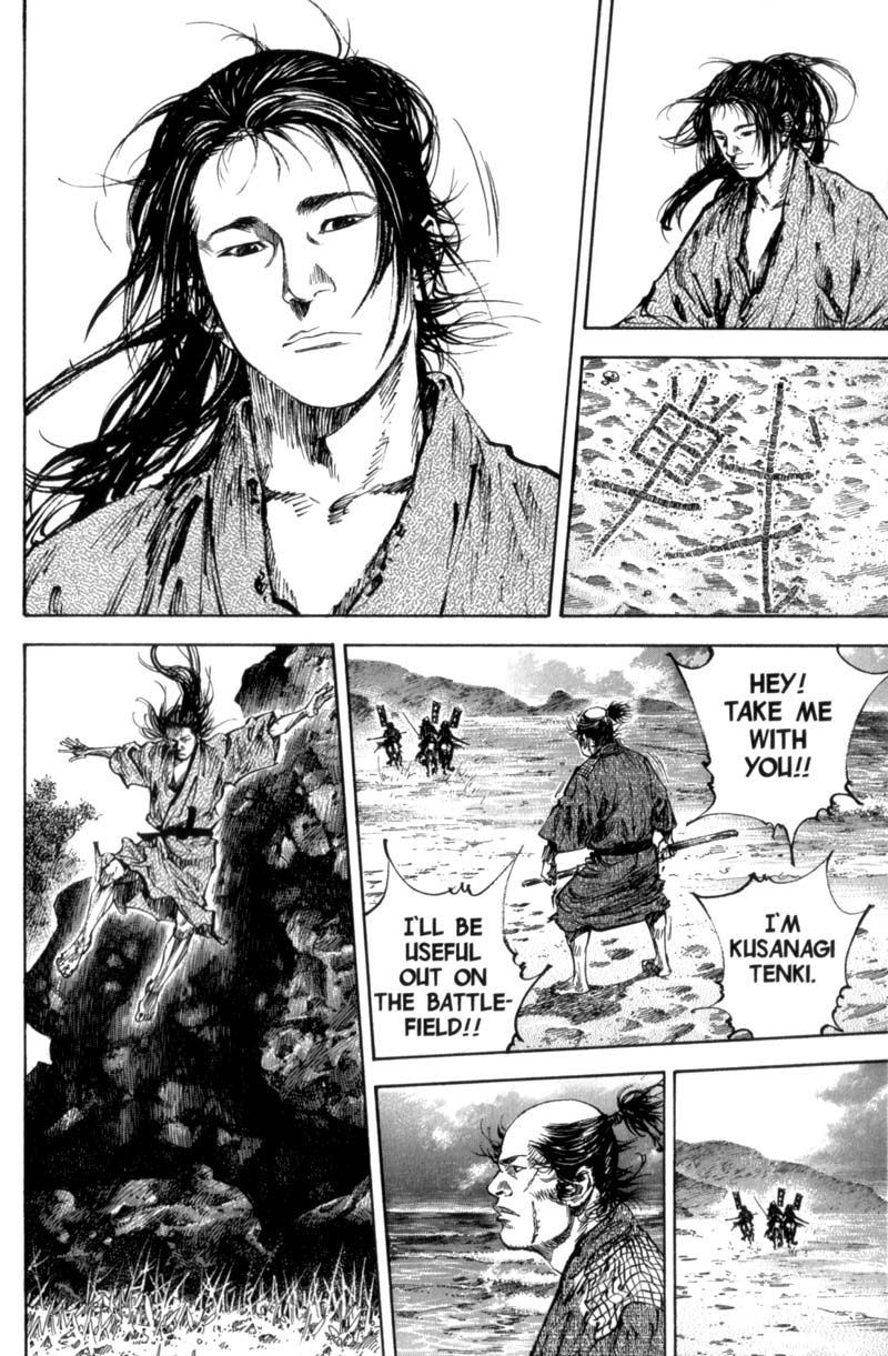 Vagabond chapter 145 page 6