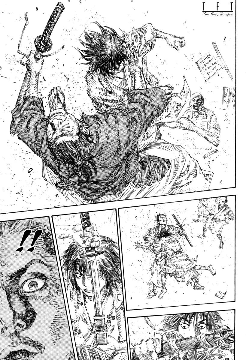 Vagabond chapter 15 page 15