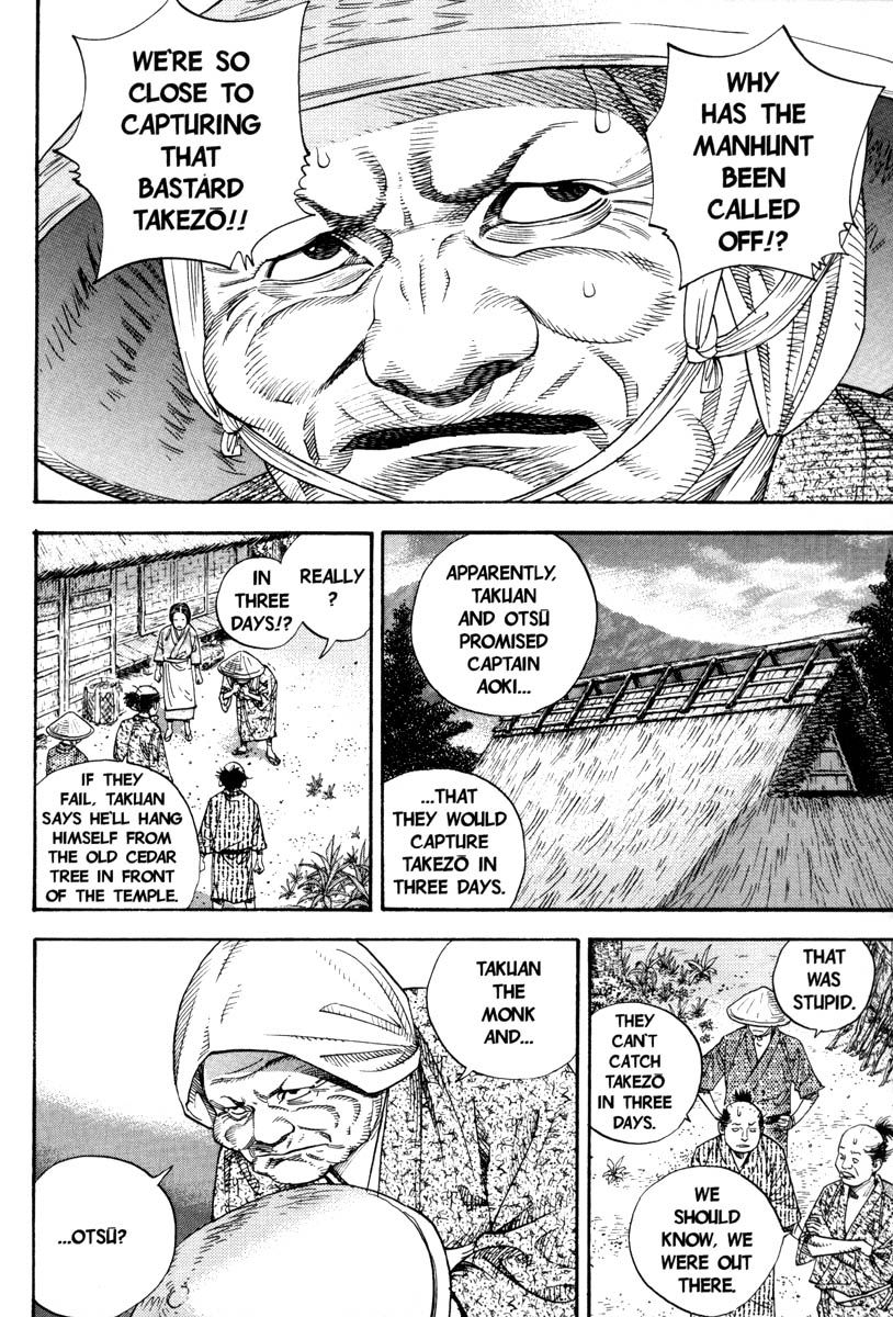 Vagabond chapter 15 page 4