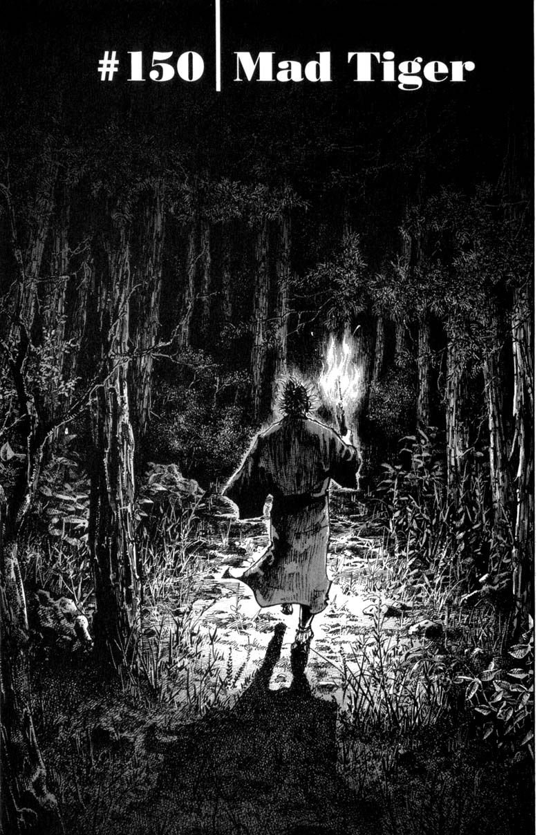 Vagabond chapter 150 page 1