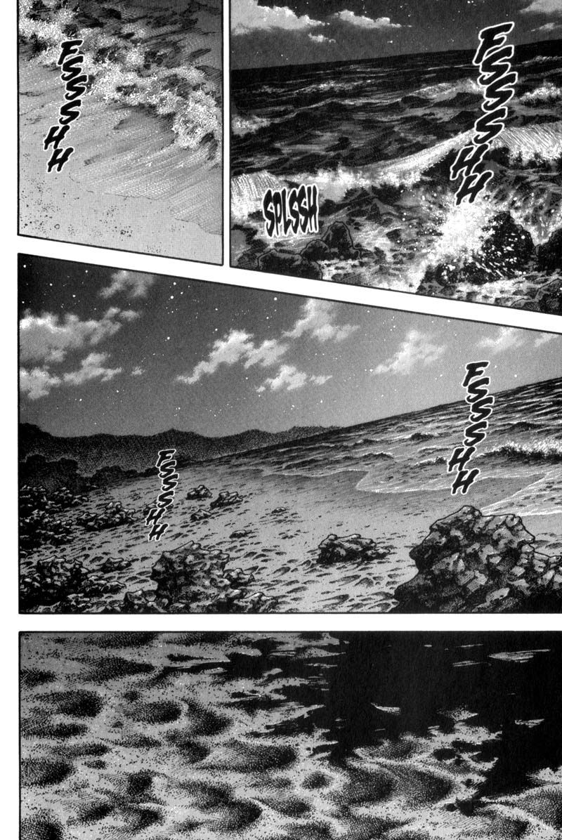 Vagabond chapter 150 page 2