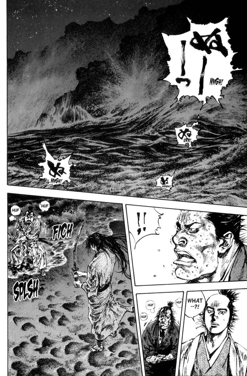 Vagabond chapter 150 page 20