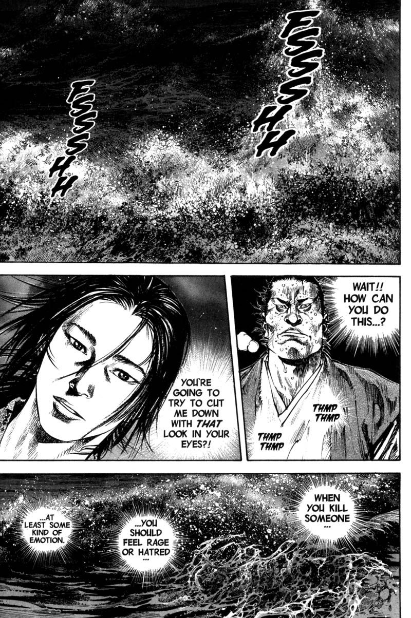 Vagabond chapter 151 page 6