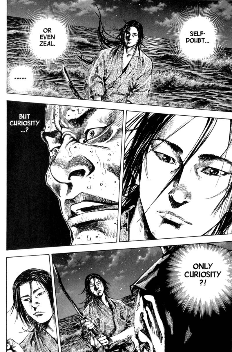 Vagabond chapter 151 page 7