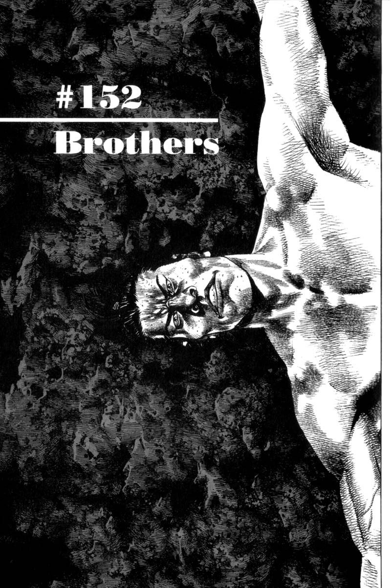 Vagabond chapter 152 page 1