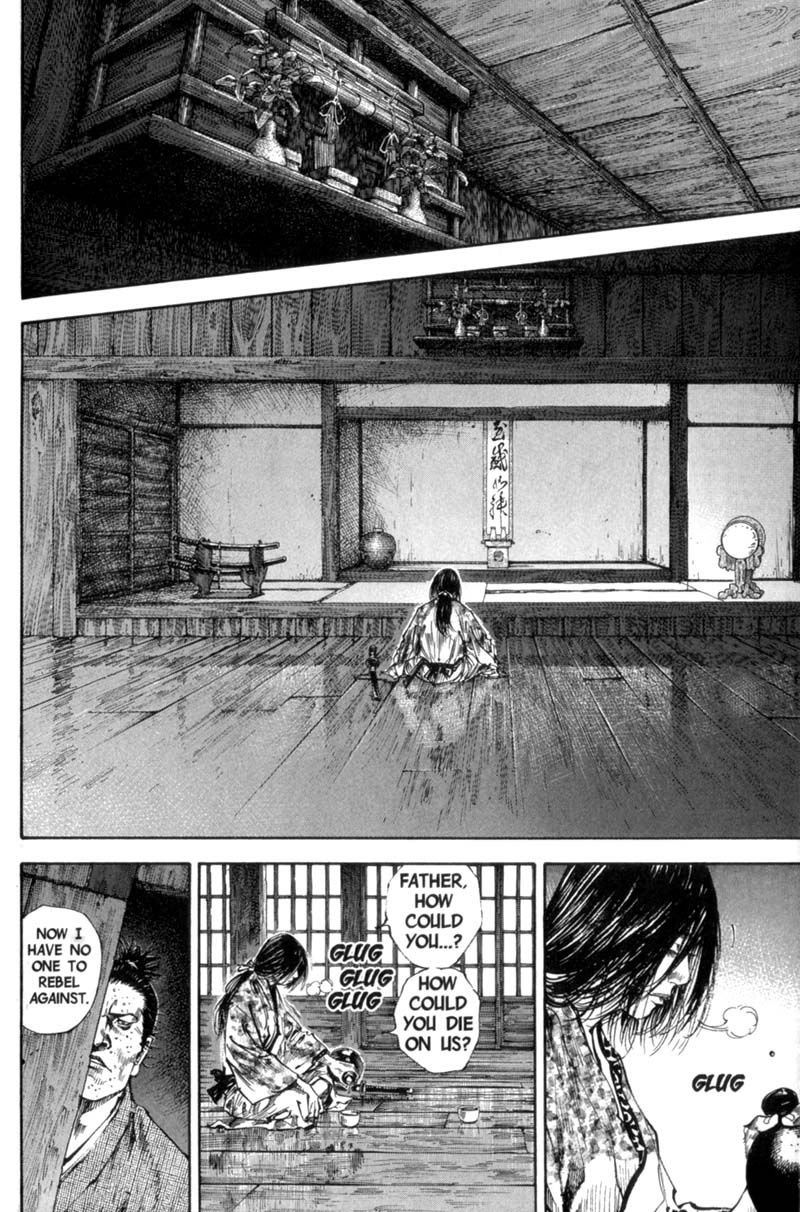 Vagabond chapter 152 page 6