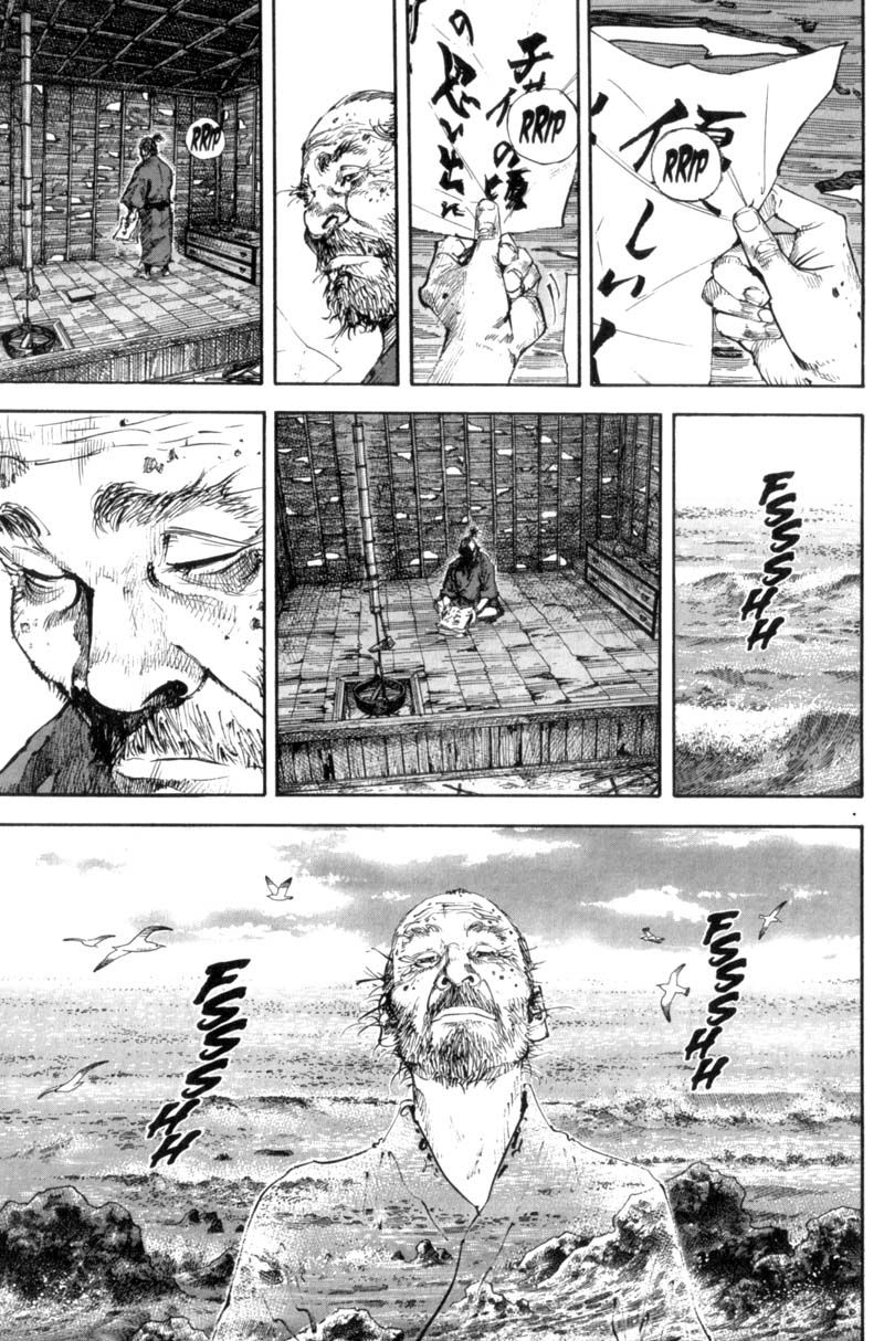 Vagabond chapter 157 page 6