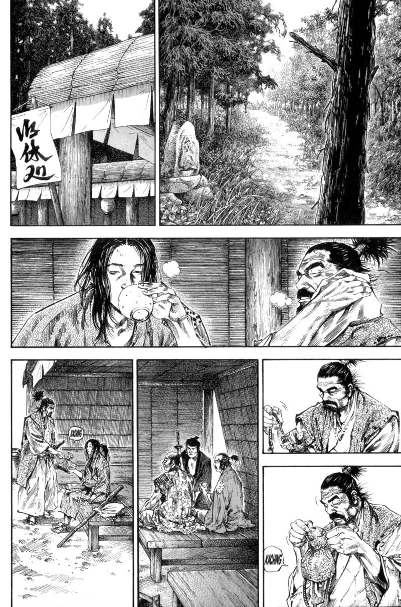 Vagabond chapter 157 page 7