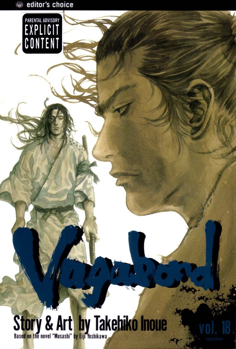 Vagabond chapter 158 page 1