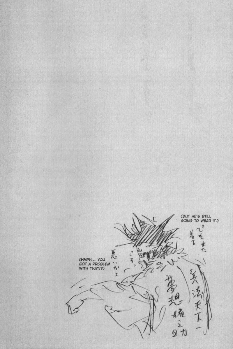 Vagabond chapter 158 page 29