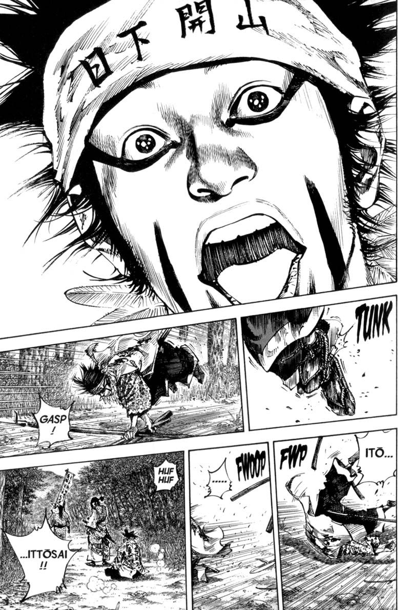 Vagabond chapter 159 page 4