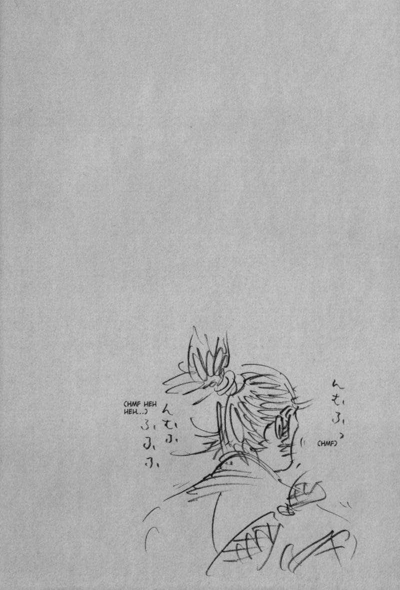 Vagabond chapter 161 page 25