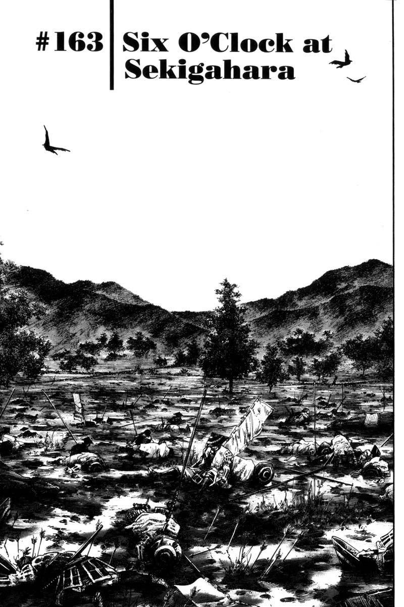 Vagabond chapter 163 page 1