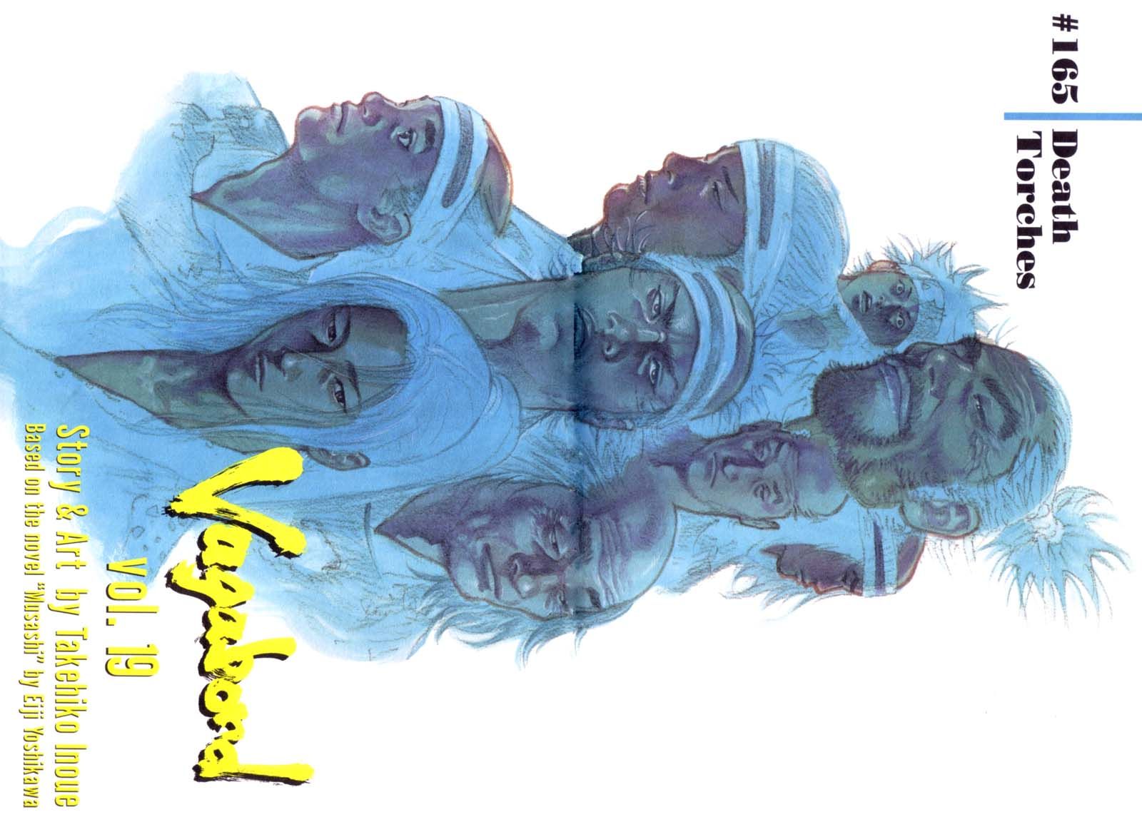 Vagabond chapter 165 page 4