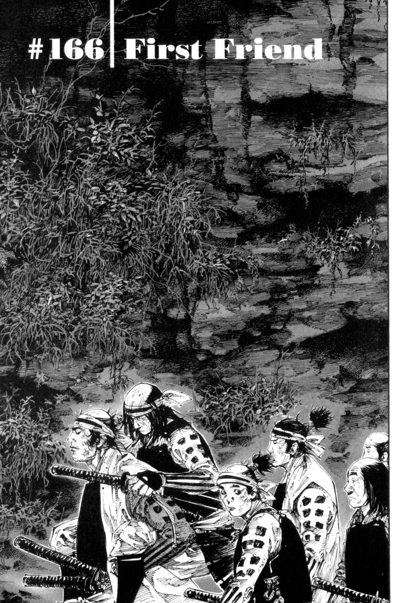 Vagabond chapter 166 page 1