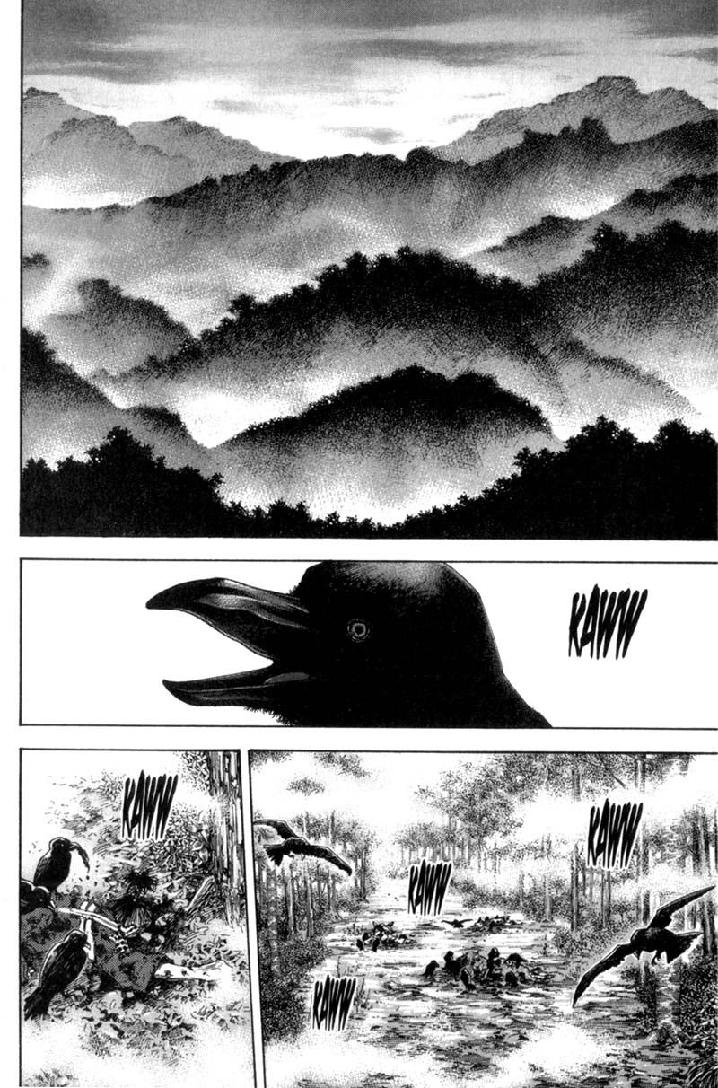 Vagabond chapter 166 page 2